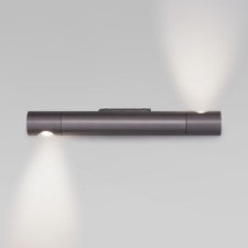Wall lamp EUROSVET TYBEE 40161, LED, 6 W, 4000K, 465LM, 250x58x32 mm, color gray color