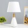 AMBR table lamp E14 40W White-gold-zoloto 23x23x43 cm Risalux