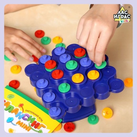 A board game for balance and coordination "Balance Mini", 48 chips, 2-4 players, 5+-5