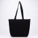 Bag Schoper cats on a zipper, without lining, black color
