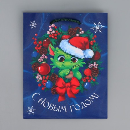 Laminated vertical packet “With New Happiness”, S 12 x 15 x 5.5 cm, New Year-7