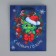 Laminated vertical packet “With New Happiness”, S 12 x 15 x 5.5 cm, New Year