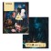 Notebook in a cage 24 sheets, 5 types of mix, cover coated cardboard, gravity farz