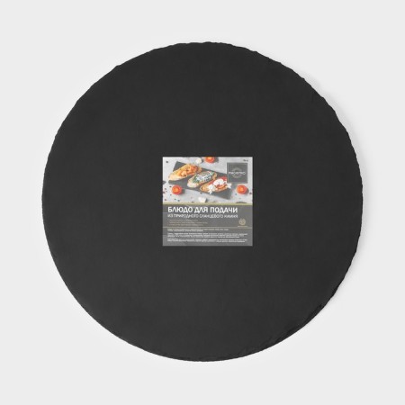 Magistro Valley Slanting Board, D = 30 cm-5