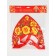 Kokoshnik rim "red girl"