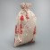 Gift bag "New Year's forest", canvas, 16 x 24 cm +/- 1.5 cm, New Year