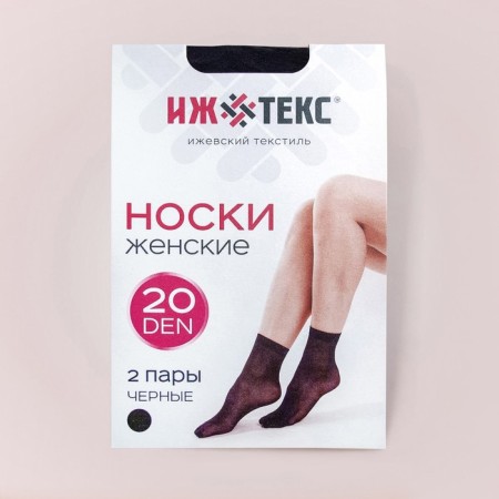 Women's socks (2 pairs) 20 den, black color, size 23-25-4