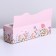 Box for makarun confectionery, packaging, "flowers", 18 x 5.5 x 5.5 cm