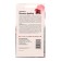 Flower seeds amaranth "Smother Fire", 0.25 g