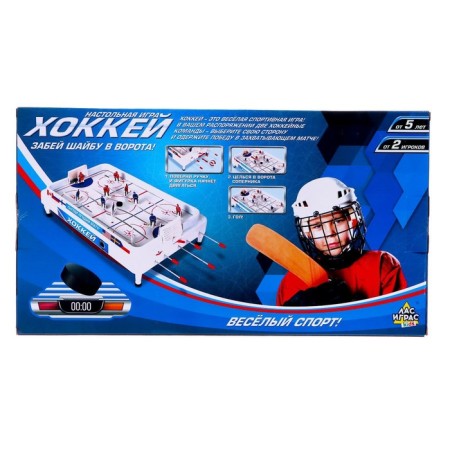 Table hockey "Funny sport", flat players, from 2 players, 5+-10