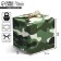 Gift folding box, packaging, Militari, 12 x 12 x 12 cm