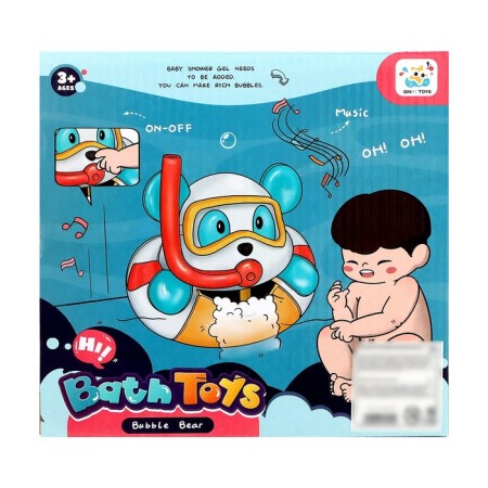 Bath toy "Bear", foam generator-8
