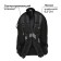 Youth backpack, 44 x 30 x 17 cm, ergonomic back, Calligrata Corso "sneakers"