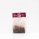 Dark geranium "Rhus", 1 pc, rr I, spring 2025