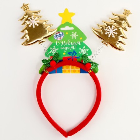 Carnival rim "Christmas trees"-2