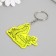 Fleet plastic reflective "cobra" 5.5x4.8 cm