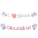 Girlynda "Tip yes love! Happy wedding!" Cupid, 420 cm