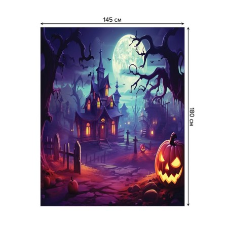 The tablecloth "The mysterious night", rectangular, oxford, size 145x180 cm-1