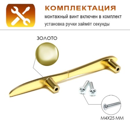 The knife pen "Knife" Cappio RSC002, m/o 76 mm, color gold-6