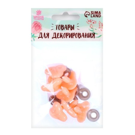 Spy screw with a plug, set of 7 pcs., Size 1 pc: 2.3 × 1.7 cm-3