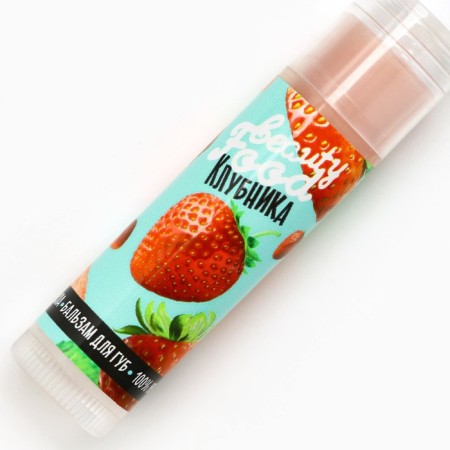 Lip balm, 5 g, stoops, Beauty Food-3