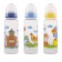 A bottle with silicone nipple milk, 250 ml, mix