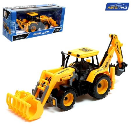 Excavator-loader inertia "Stroykhnika", mobile details