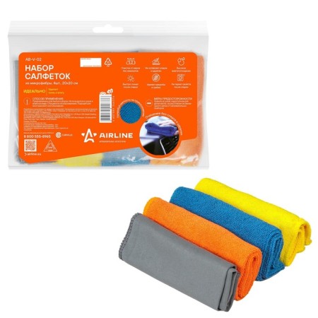 A set of napkins "Rolonchiki" from microfiber 4pcs, 20*20 cm Airline AB-V-02
