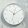 Wall clock, interior d = 30 cm, silent