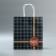 Gift Crafts, Packaging, Cage, 22 x 25 x 12 cm.