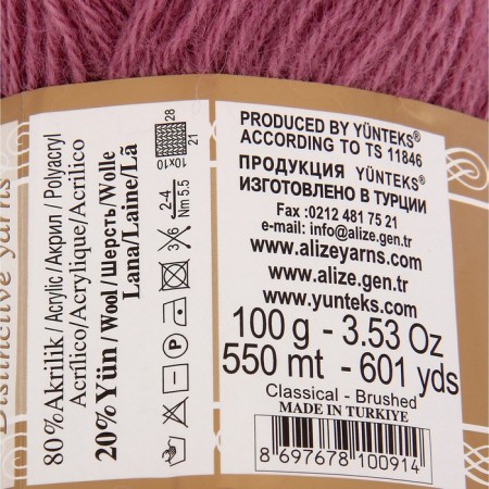Yarn "Angora Gold" 20% wool, 80% acrylic 550m/100g (28 bright dry rose)-2