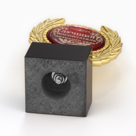 The Cup "Best Educator of the Kindergarten", award figure, plastic, gold, 13 x 7.5 cm.-5