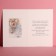 Wedding postcard "On the best day" 12 x 18 cm