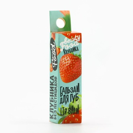 Lip balm, 5 g, stoops, Beauty Food-8
