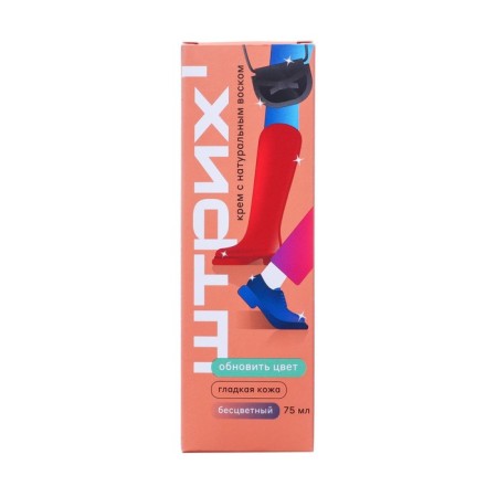Shoe cream stroke tube with a sponge, colorless, 75 ml-1