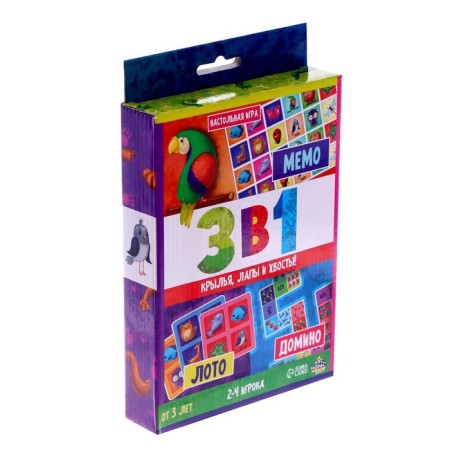 Board game "3 in 1" Memo, lotto, domino, 2-4 players, 3+-5