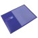 Passport cover, card for maps, blue color
