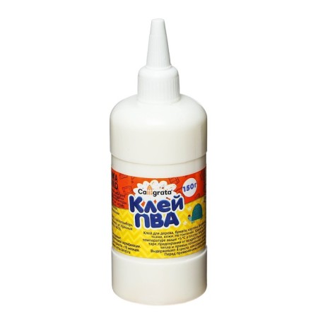 PVA glue 150g Calligrata, with a dispenser