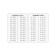 Simulator "Account from 0 to 20. Subtraction"