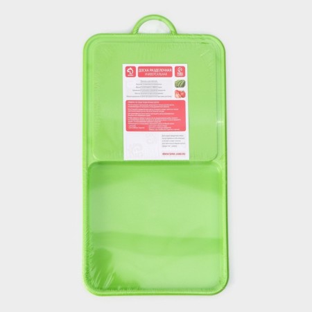 Groot board with a trap of the Simplex, 43 × 22 × 2 cm, color mix-8