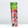 Rosa Donatello, spring 2024, 1 pc.