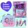 Set of children's cosmetics "Bright and stylish"