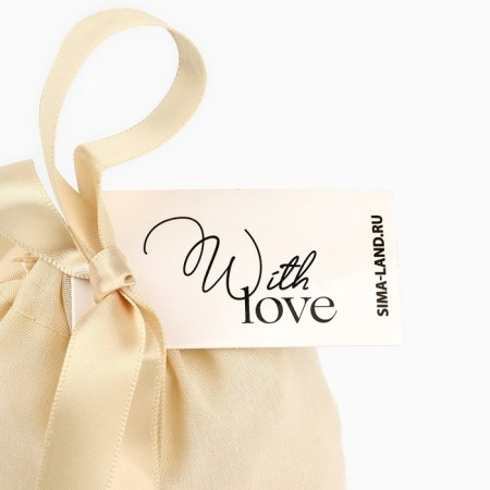 Cotton bag "With Love", 10 × 12 cm-2
