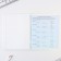 An objective notebook 48 sheets, A5, gradient, with reference materials “September 1: Geometry”, cover coated cardboard 230 gr., Inner block in a cage 80 gr., Whiteness 96%, block No. 1.