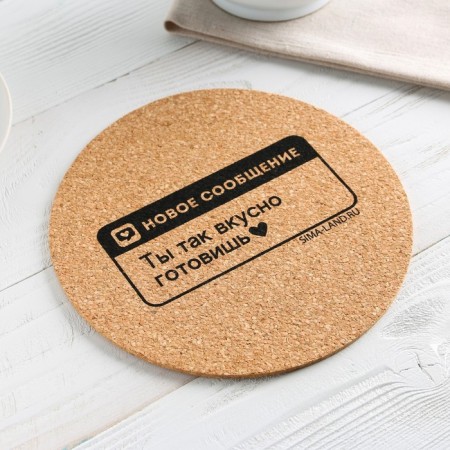 Camping stand for hot round "you cook deliciously", 18x18 cm-1