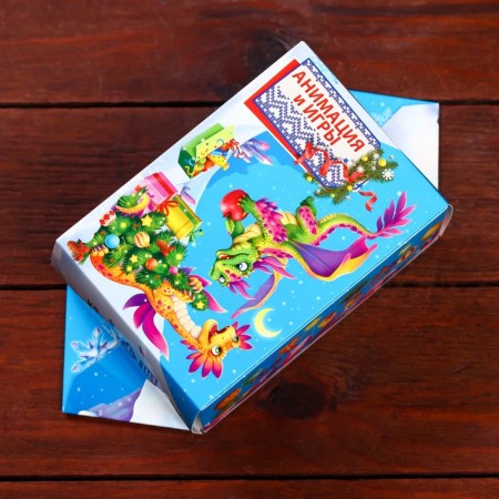 Gift box "Dragon Joy", small candy 9 x 5.8 x 12.8 cm-3