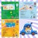 A set of books with croji stickers, 3 pcs 12 pcs., Tsyp-tsyp