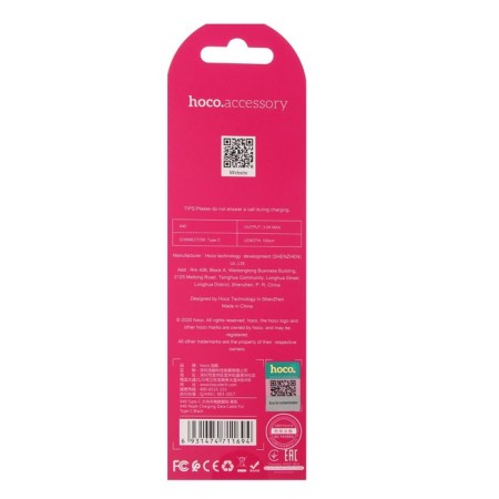 Hoco X40 cable, USB - Type -C, 3 A, 1 m, flat, black-4