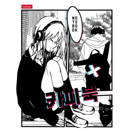 Notebook of 48 sheets in the cage "Anime_comic", cover coated cardboard, rounded corners, 5V, mix-4