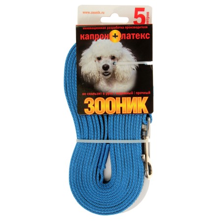 Kaponnoye zoonik leash with latex thread, 5 m x 1.5 cm, blue-2